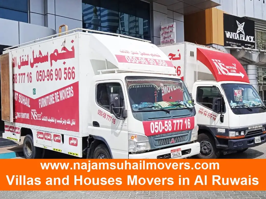 movers and packers in ruwais