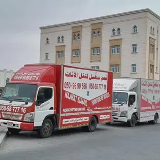 moving trucks for rent