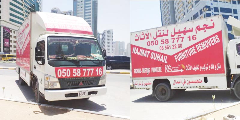 نقل اثاث في دبي